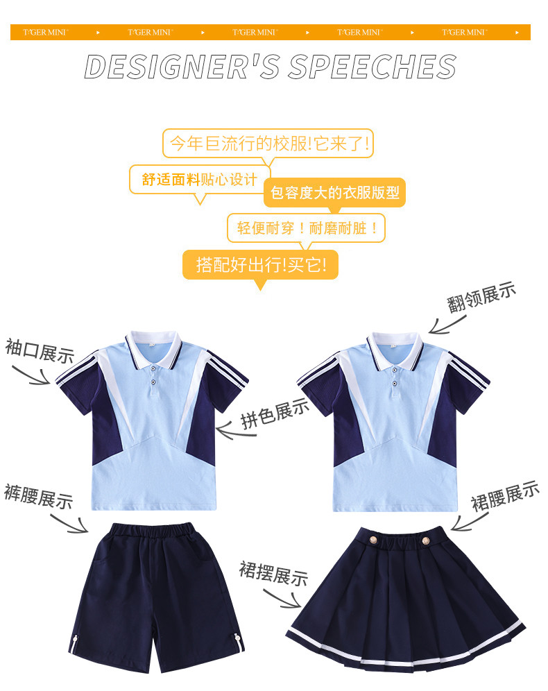 2219# (6)_結(jié)果