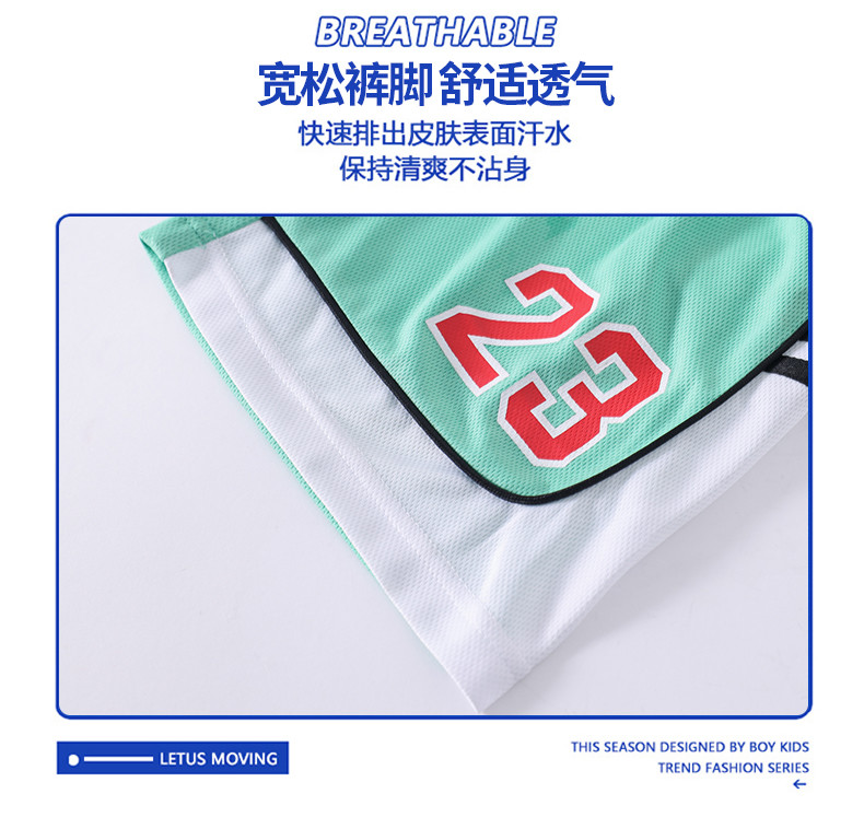 2222_07_結果