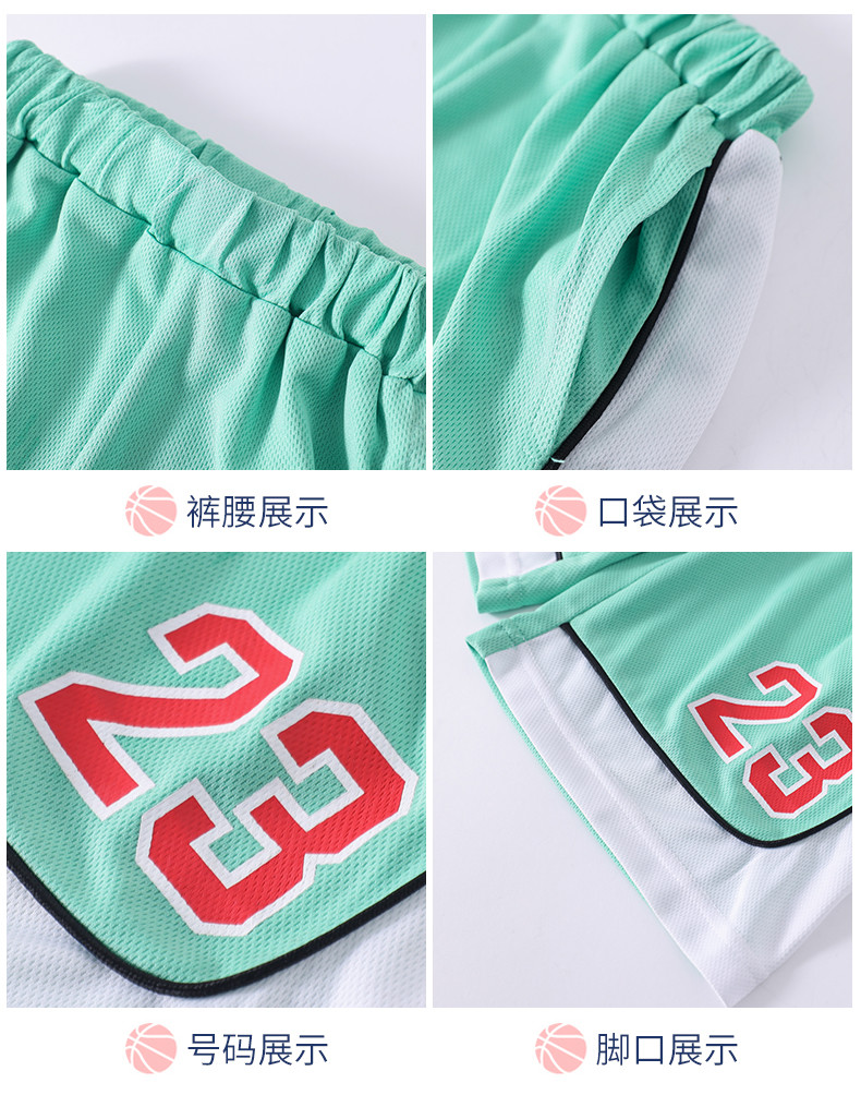 2222_23_結果