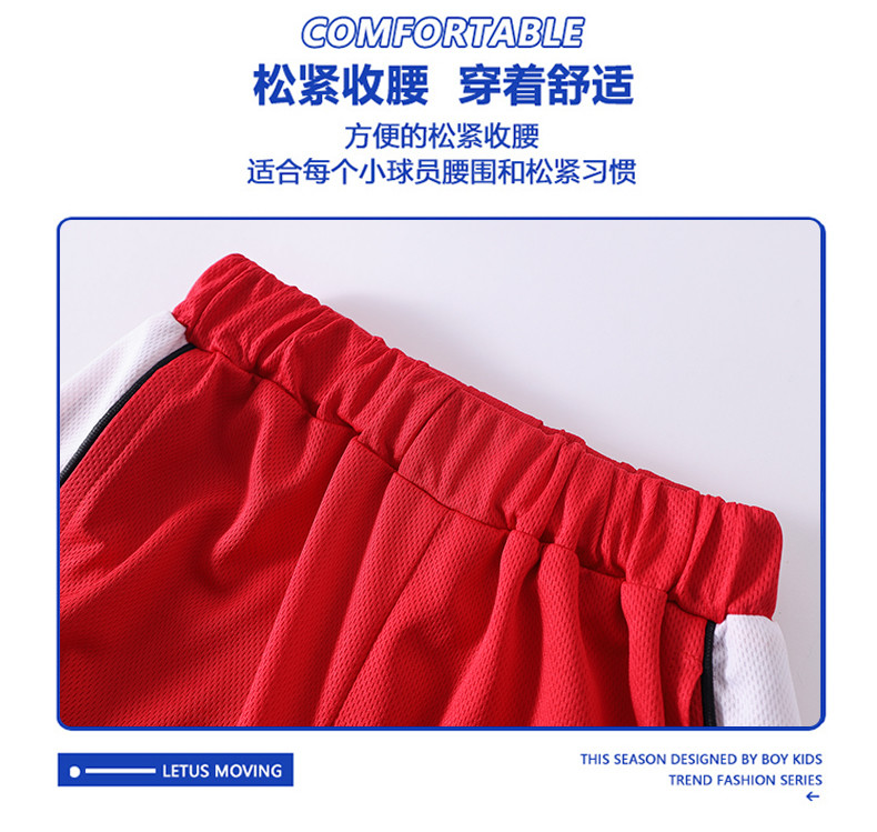 2223_06_結果