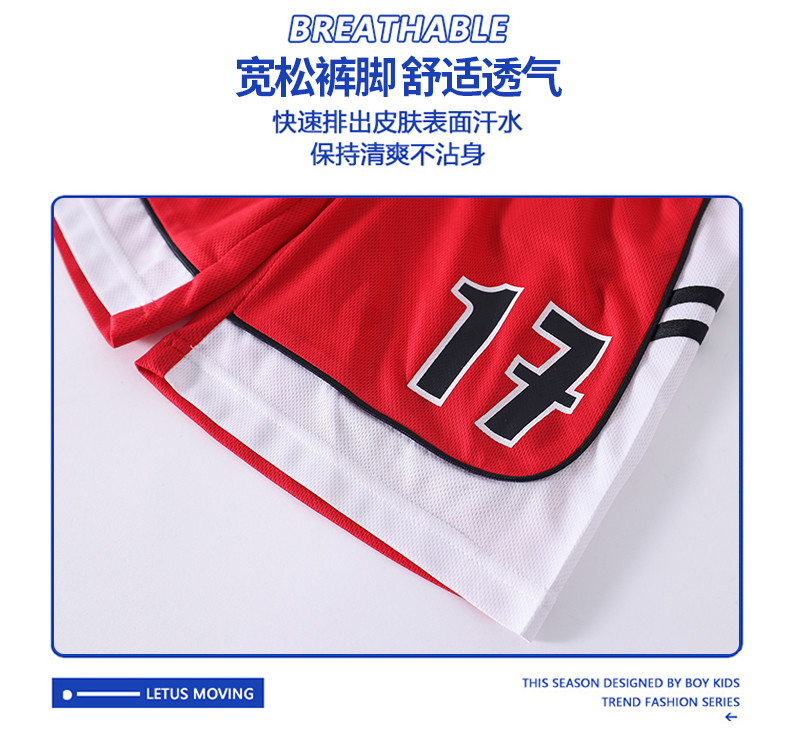 2223_07_結果