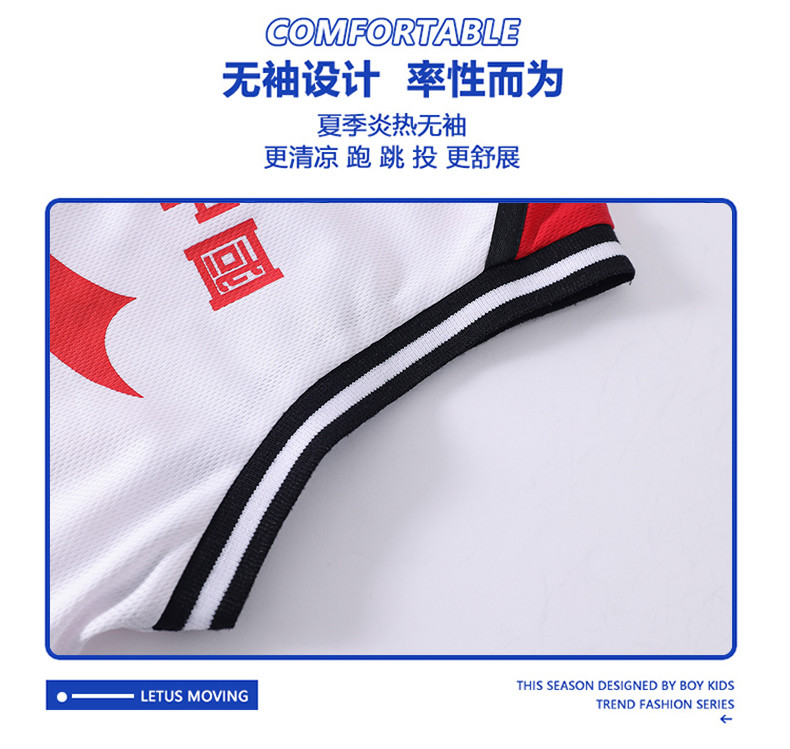 2225_04_結(jié)果