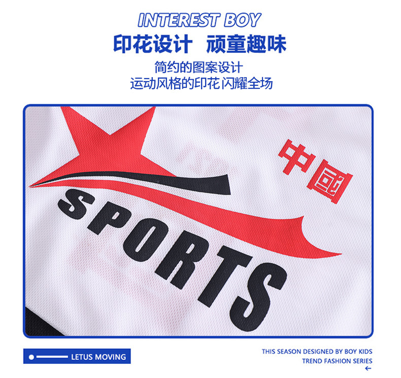 2225_05_結(jié)果