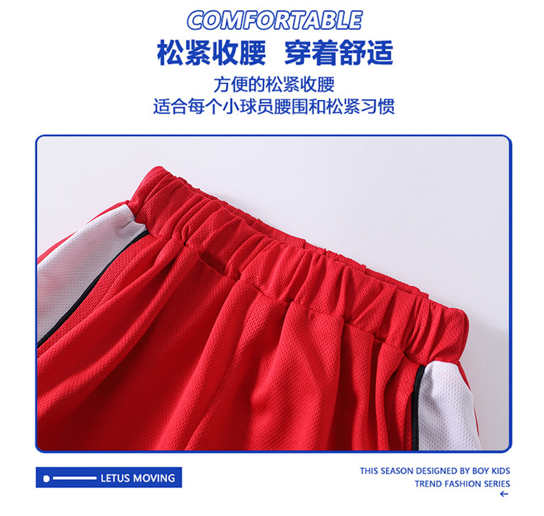 2225_06_結(jié)果