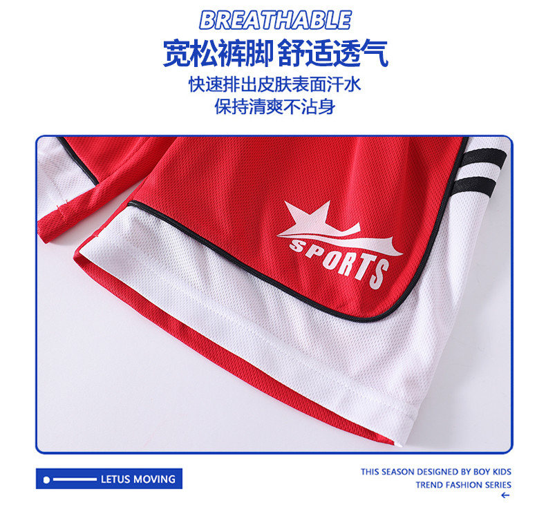 2225_07_結(jié)果