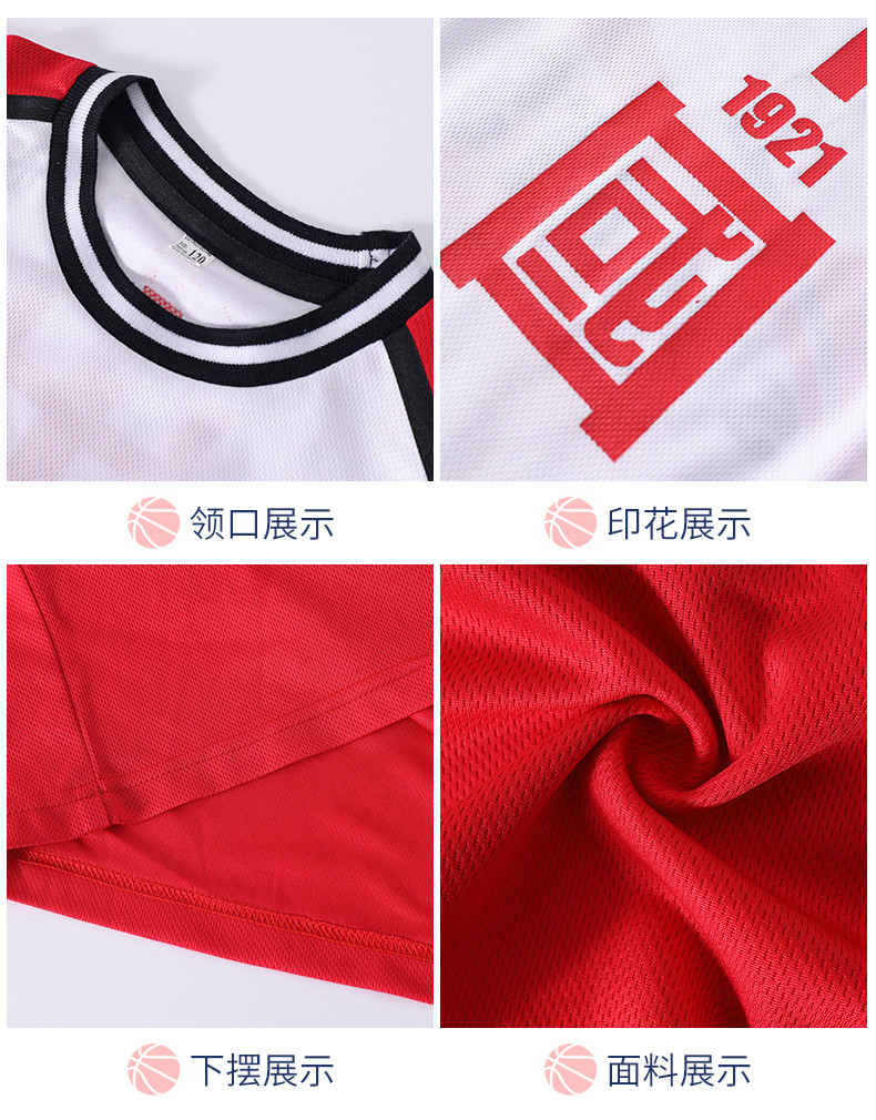 2225_22_結(jié)果