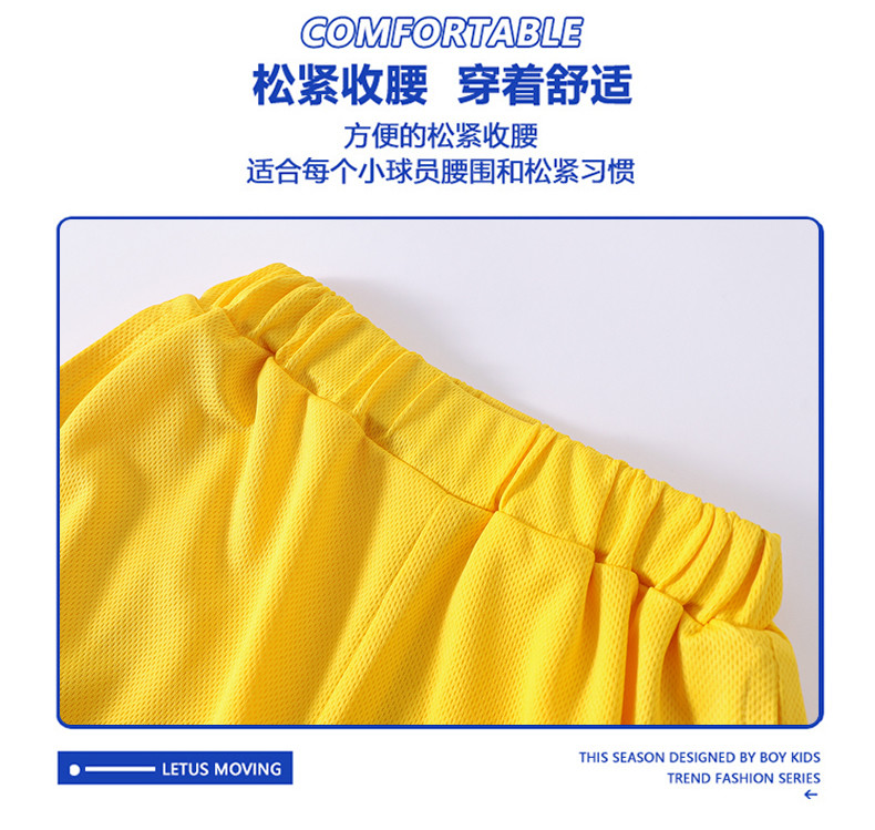 2226_06_結果