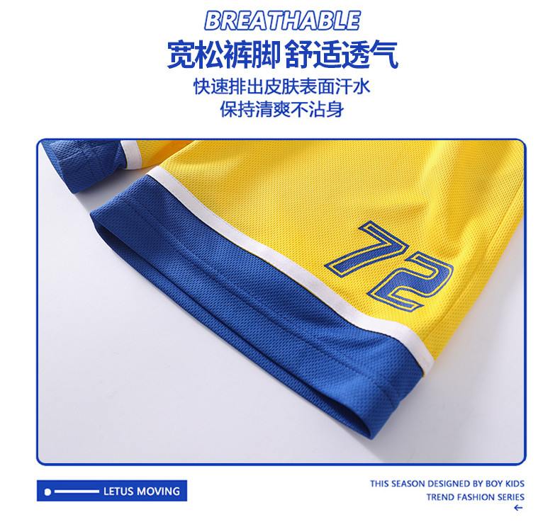 2226_07_結果