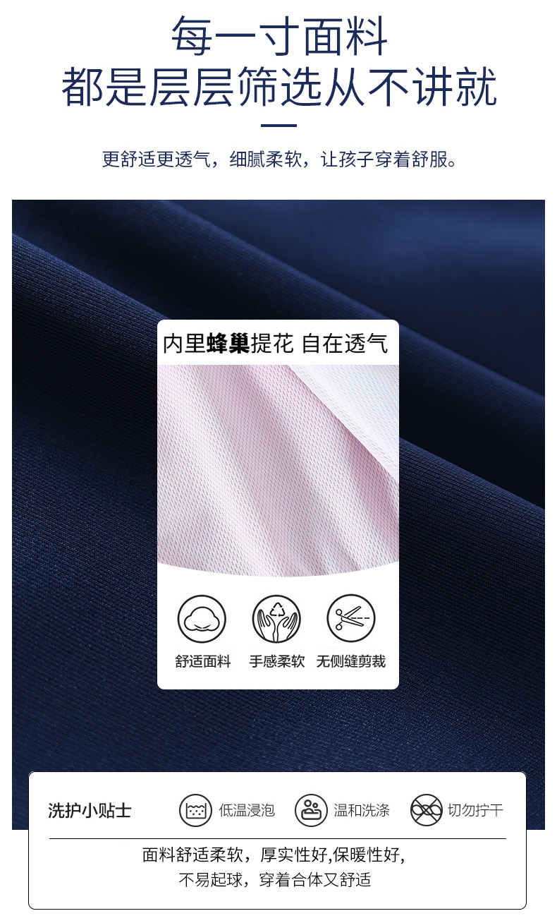 2262-2242_06_結果