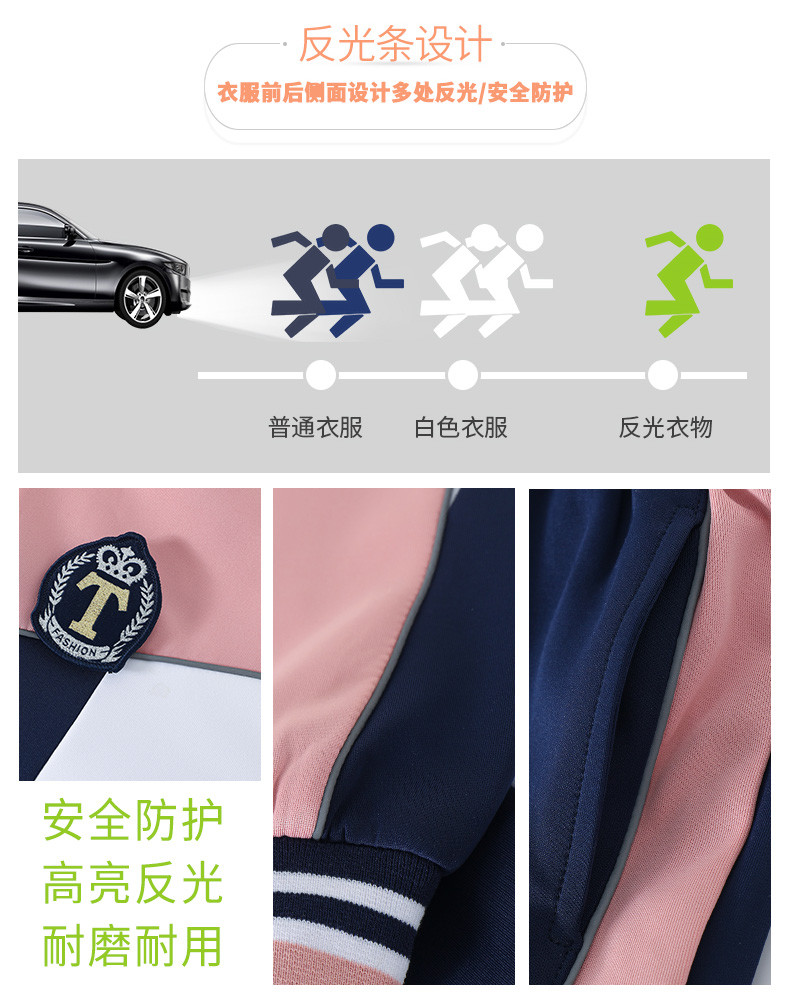 2262-2242_06-1_結果
