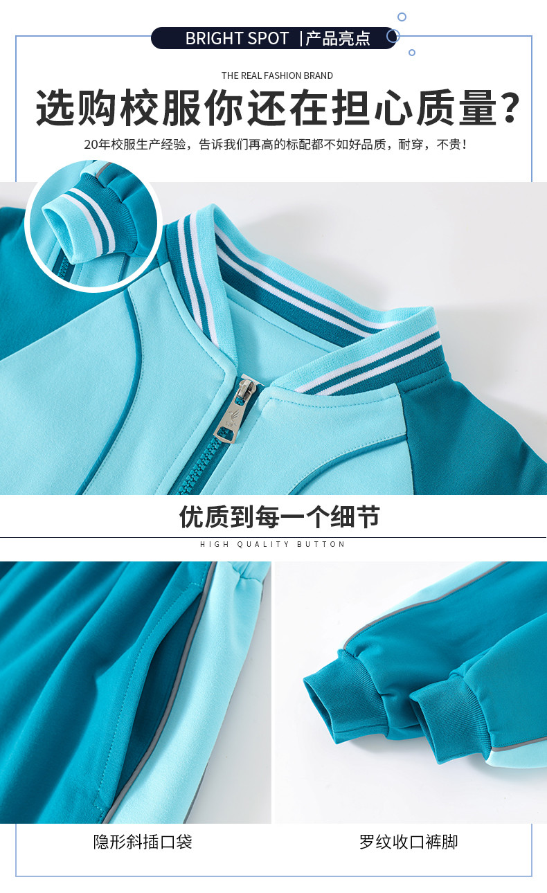 2245_05_結(jié)果