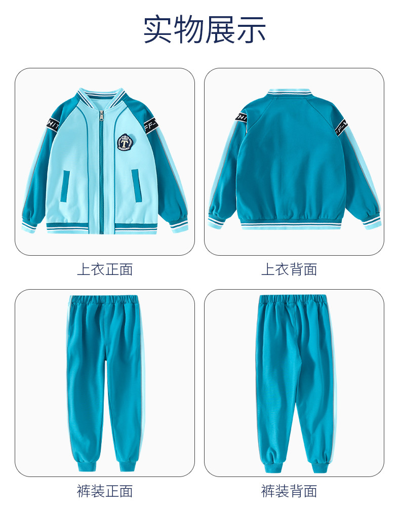 2245_07_結(jié)果
