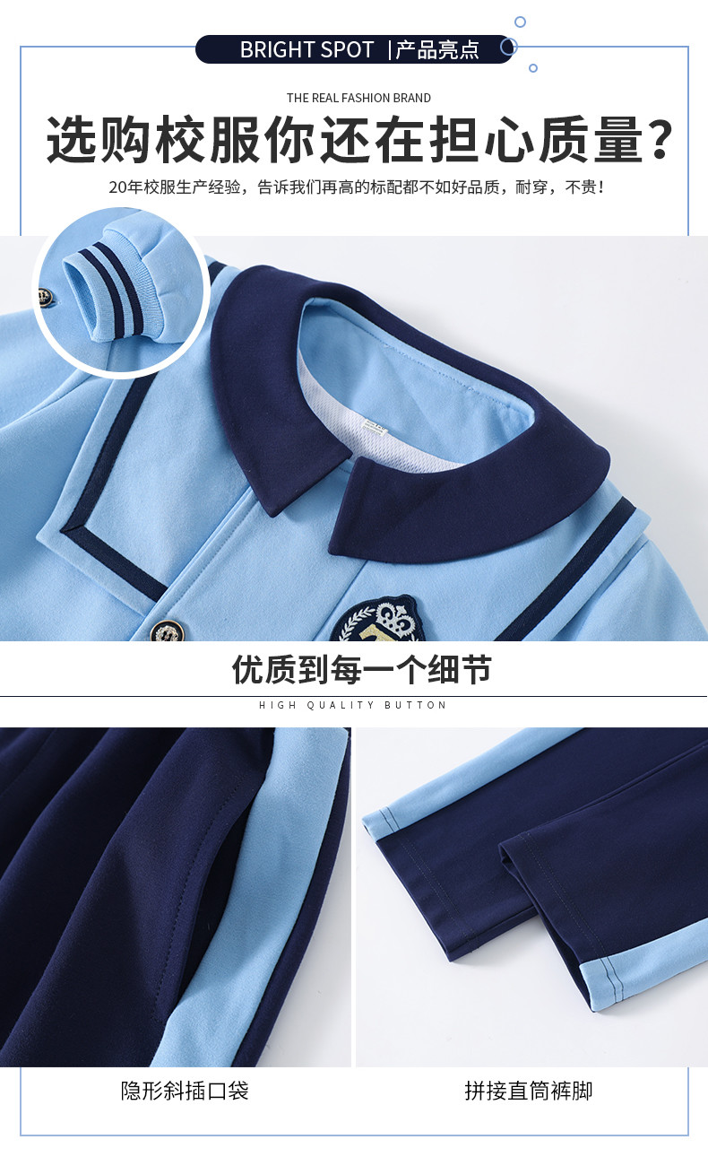 2246 (5)_結(jié)果