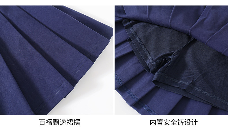 2246 (6)_結(jié)果