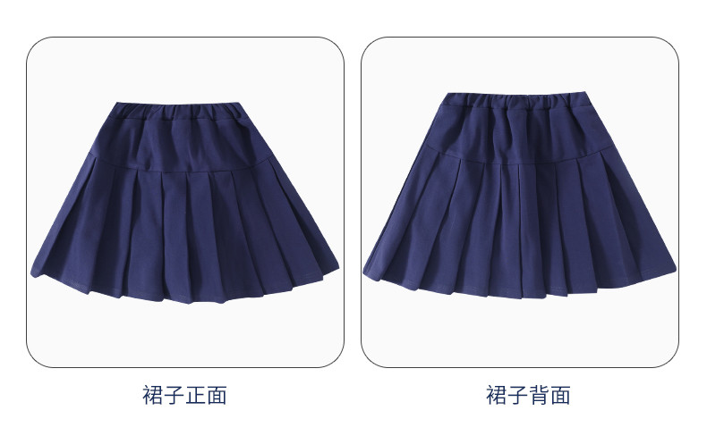 2246 (9)_結(jié)果