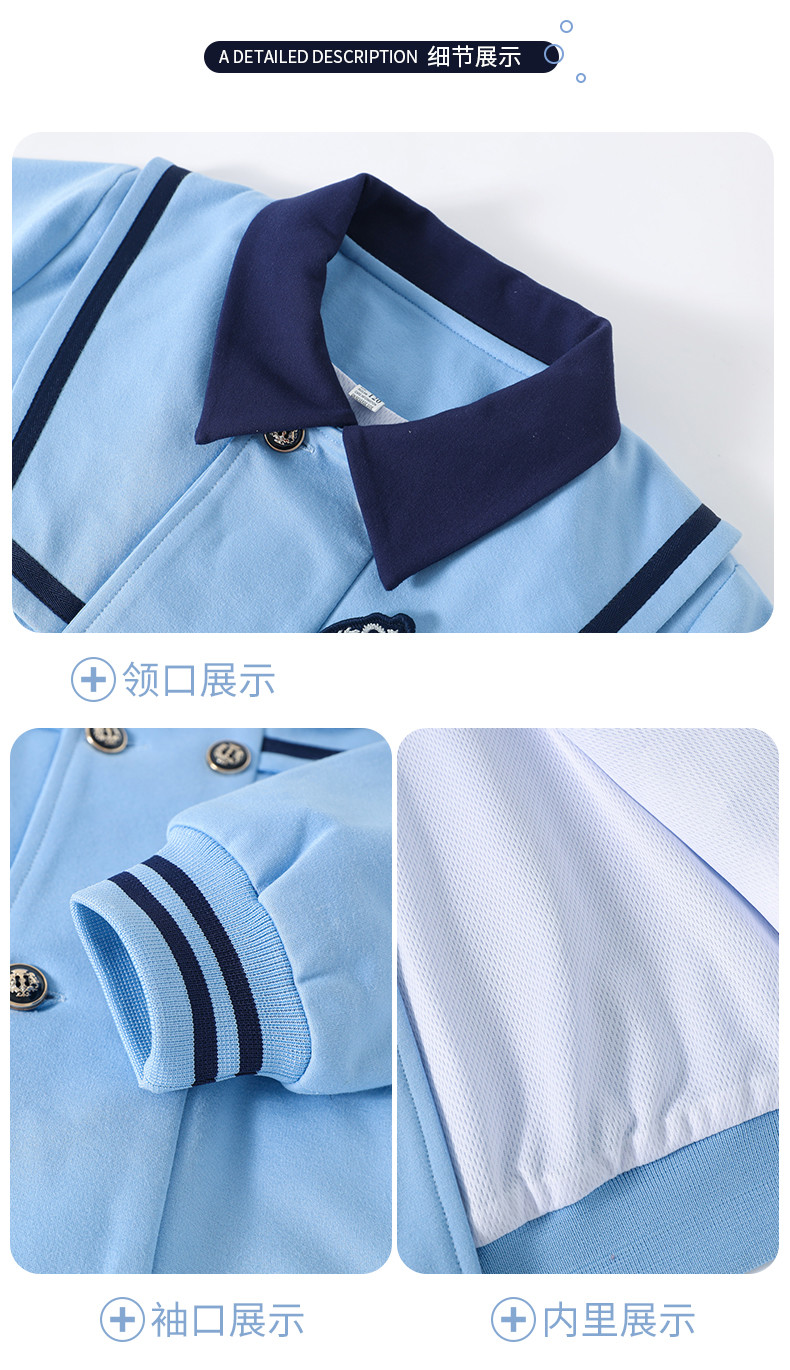 2246 (18)_結(jié)果
