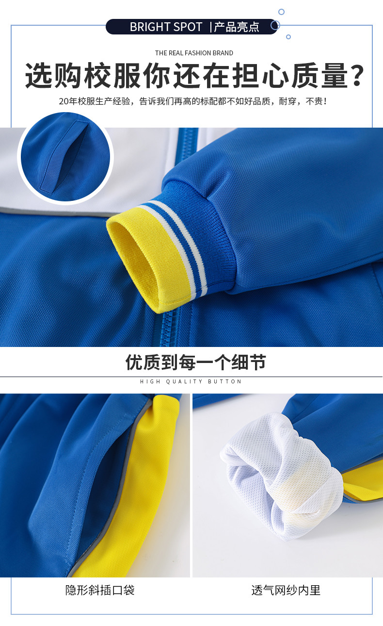 2247_05_結果