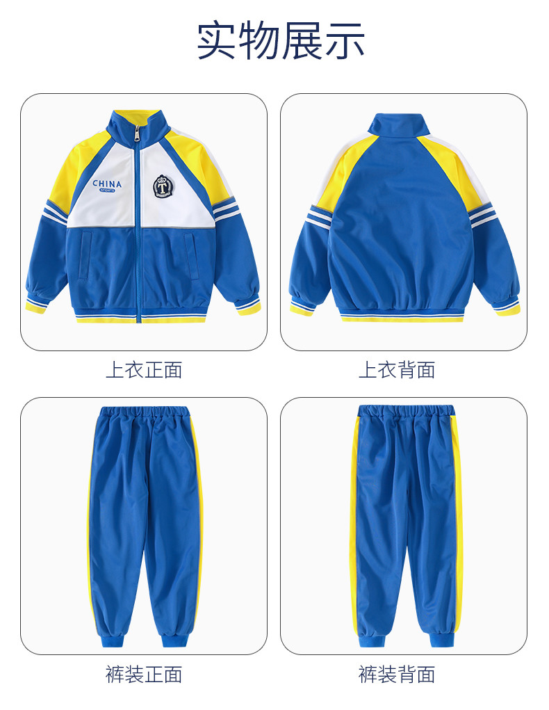 2247_07_結果