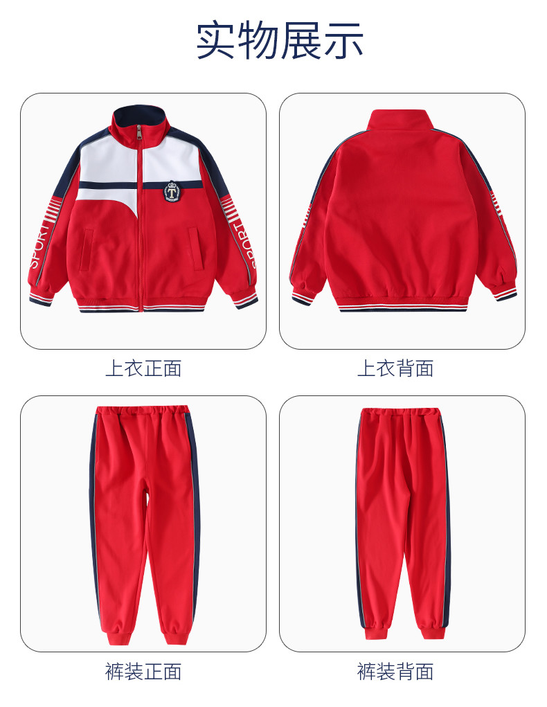 2248_07_結果