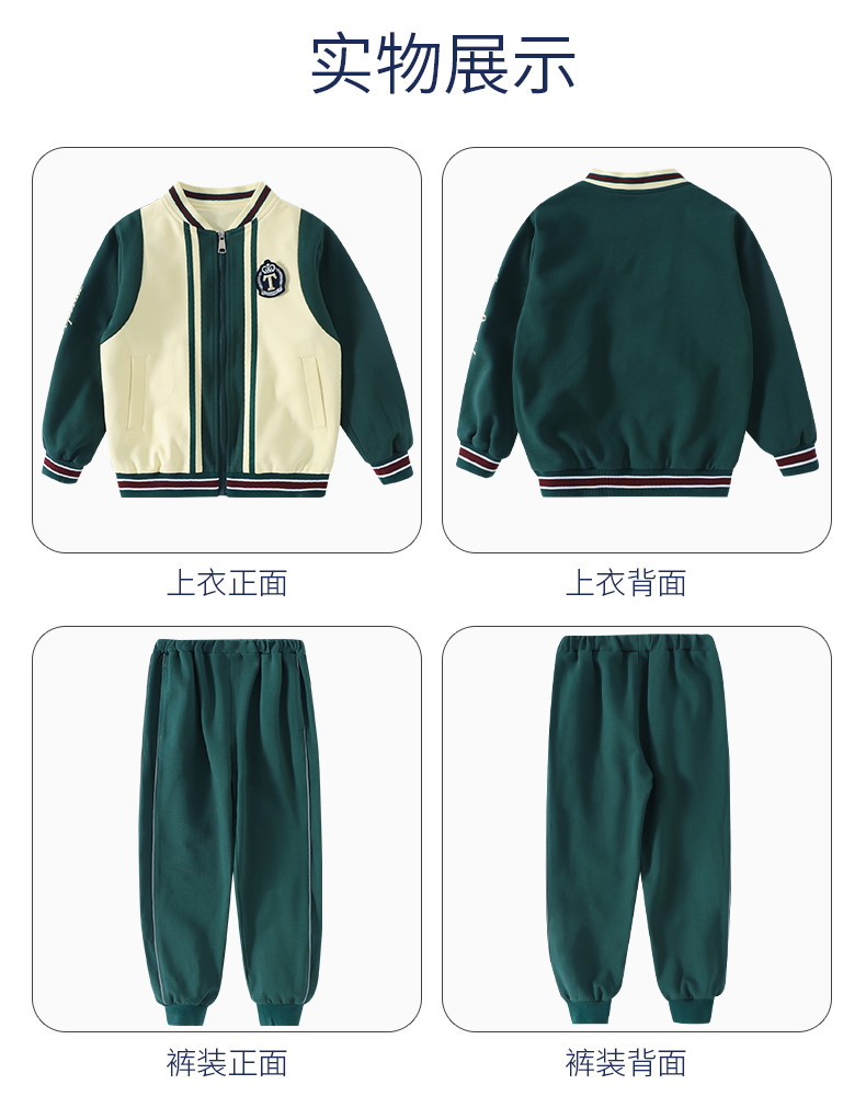2249_07_結果