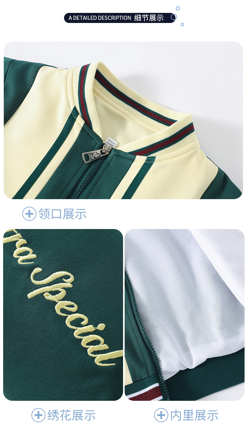 2249_17_結果