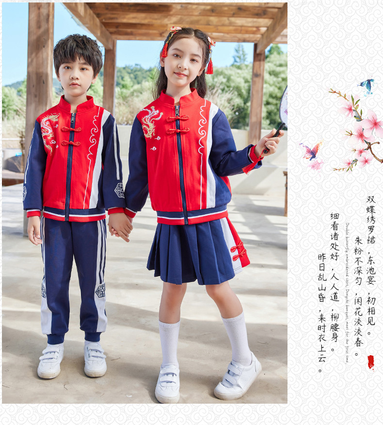 2252_10_結(jié)果