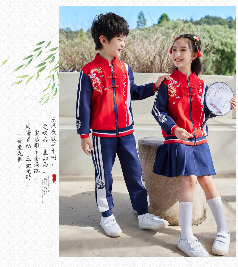 2252_12_結(jié)果