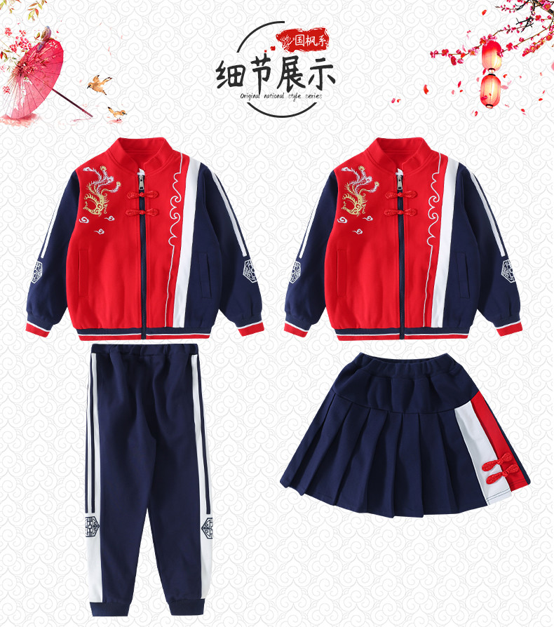 2252_19_結(jié)果