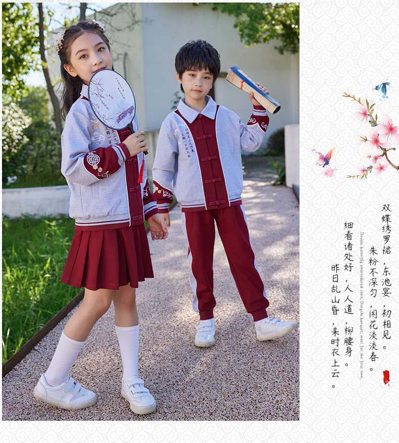 中國風套裝_10_結果