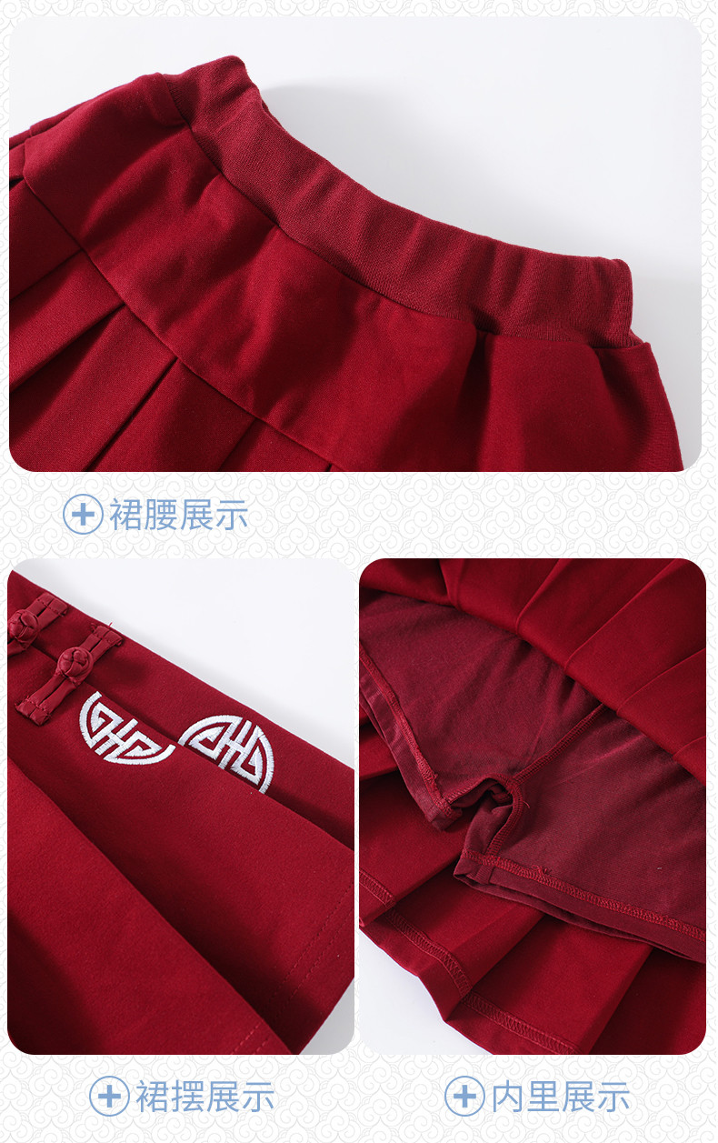 中國風套裝_23_結果