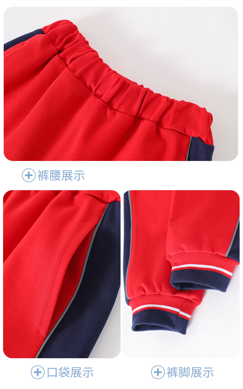 2255-2-3# (24)_結果
