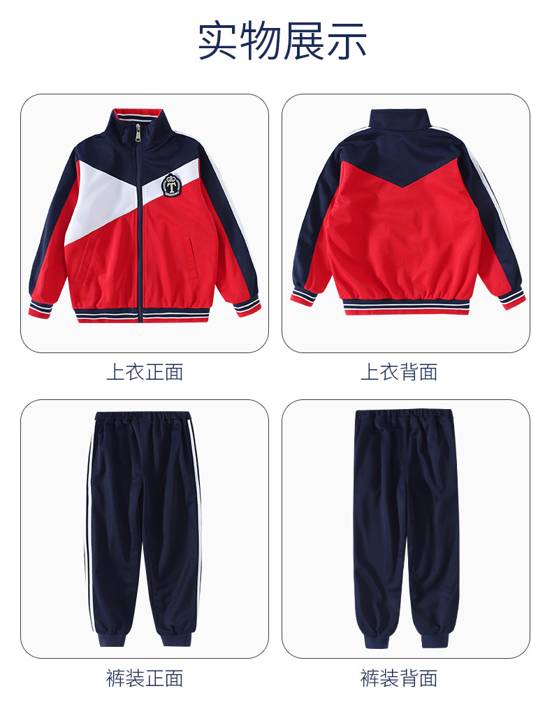 2256_07_結果