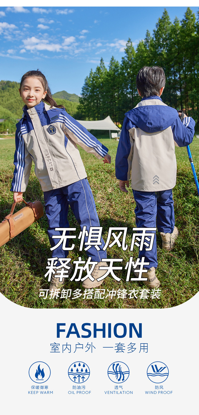 2259_03_結果