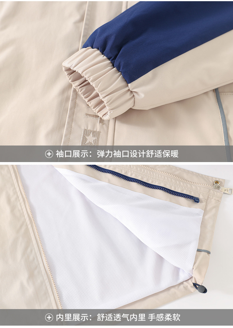 2259_20_結果
