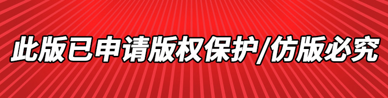 790_結果