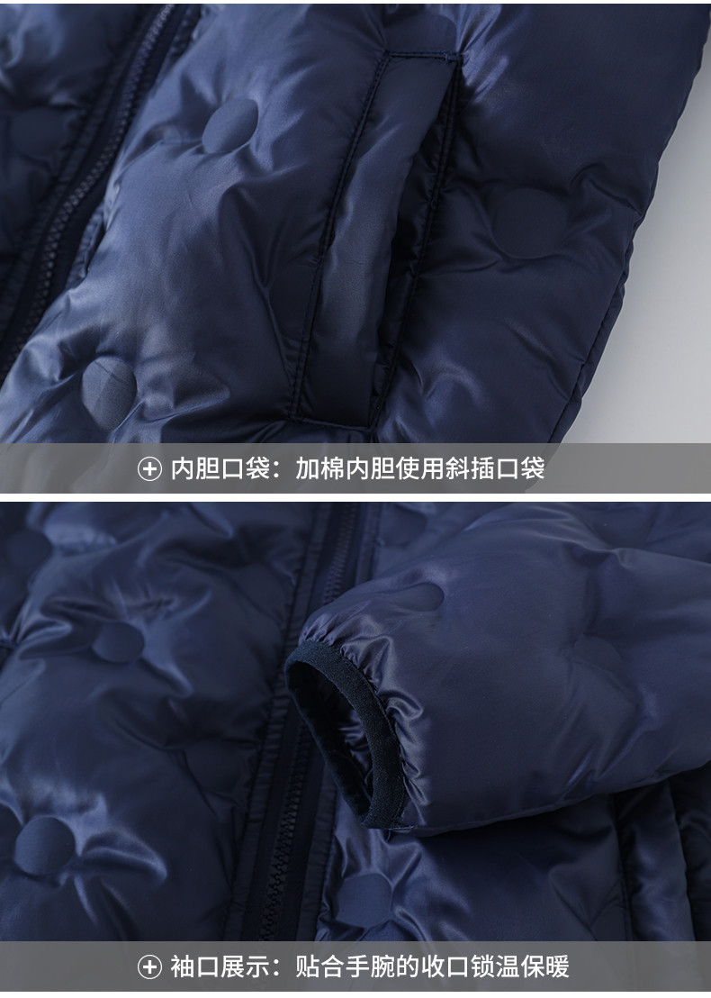2260_22_結果