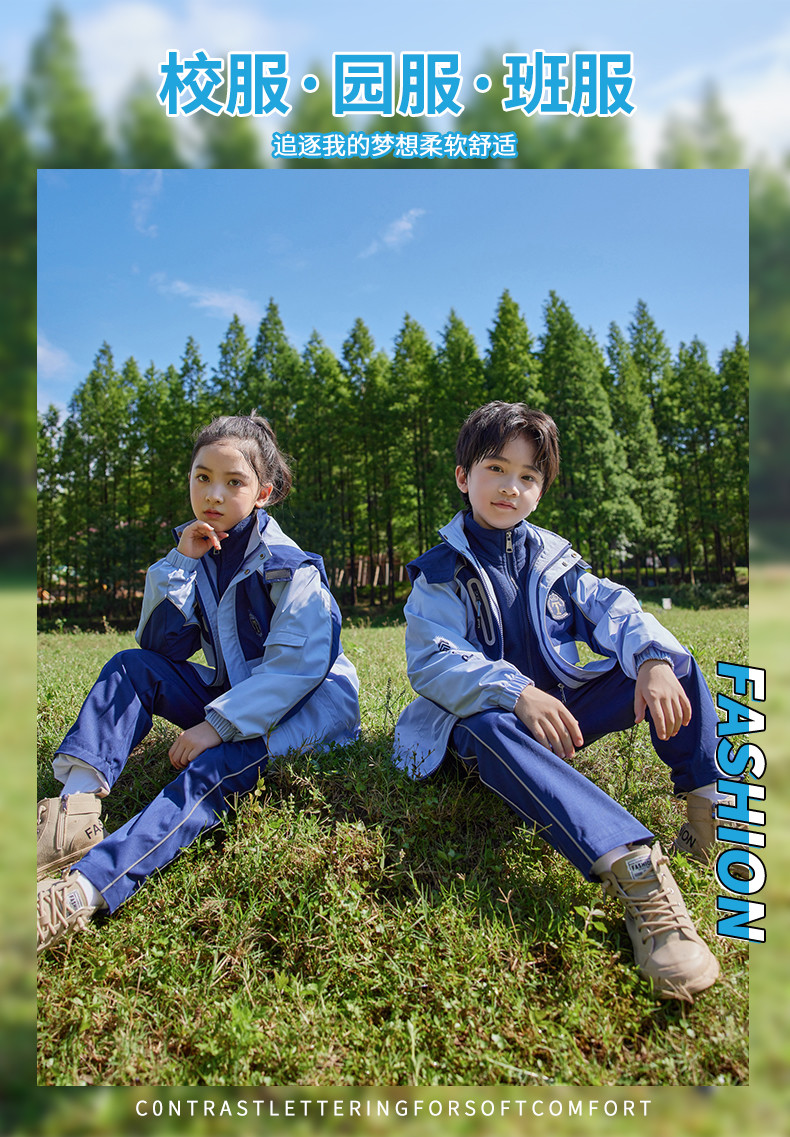 2261_02_結(jié)果