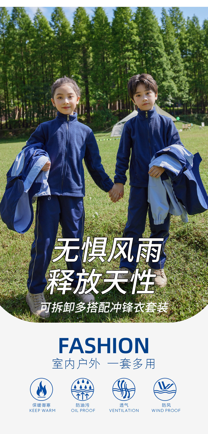 2261_03_結(jié)果
