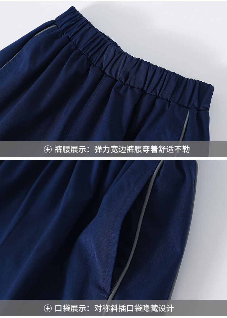 2263_23_結果