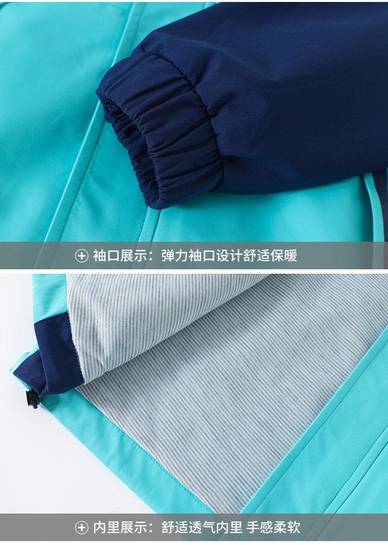 2269_20_結(jié)果