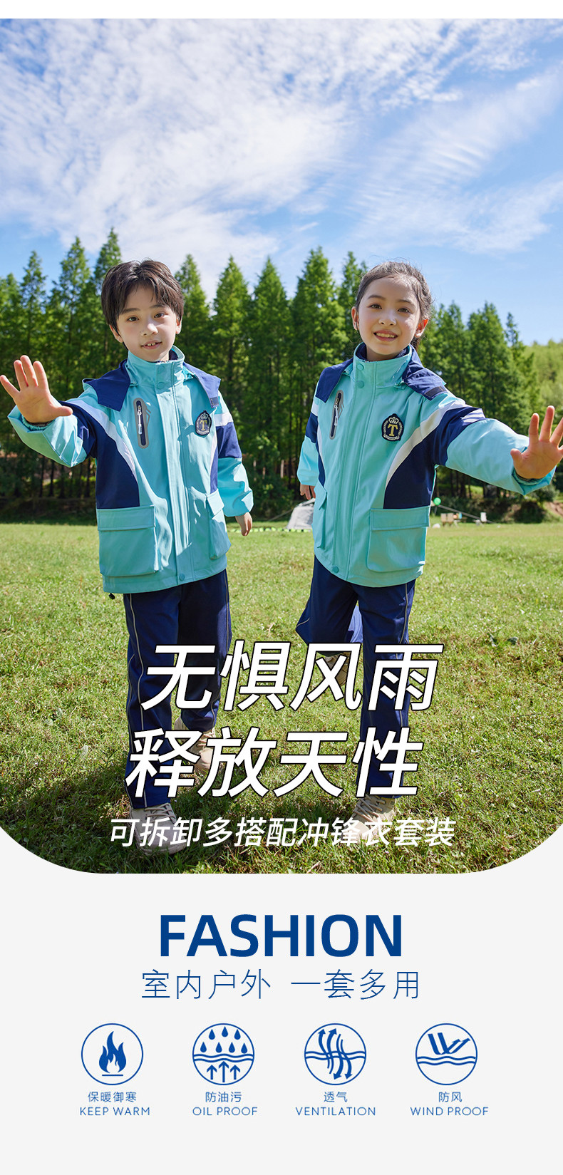 2270_03_結(jié)果