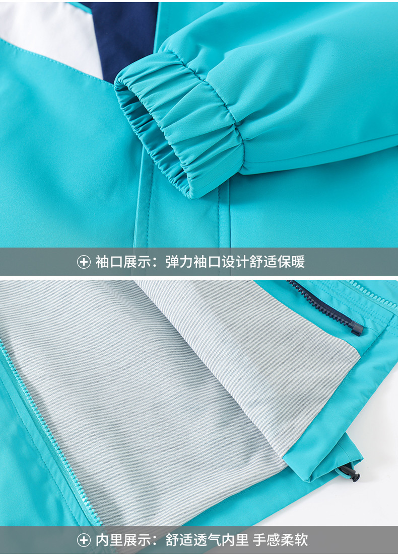 2273_20_結果