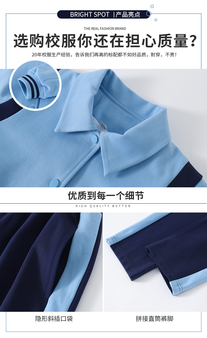 2275 (5)_結(jié)果