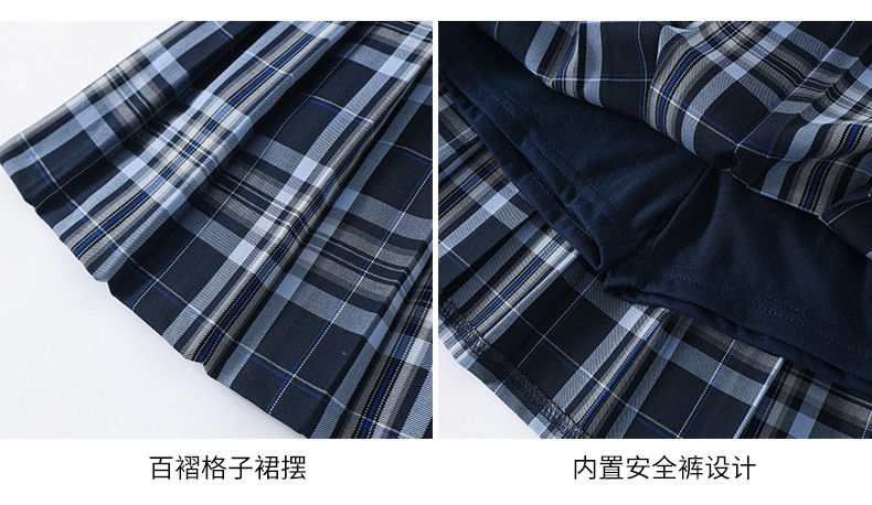 2275 (6)_結(jié)果