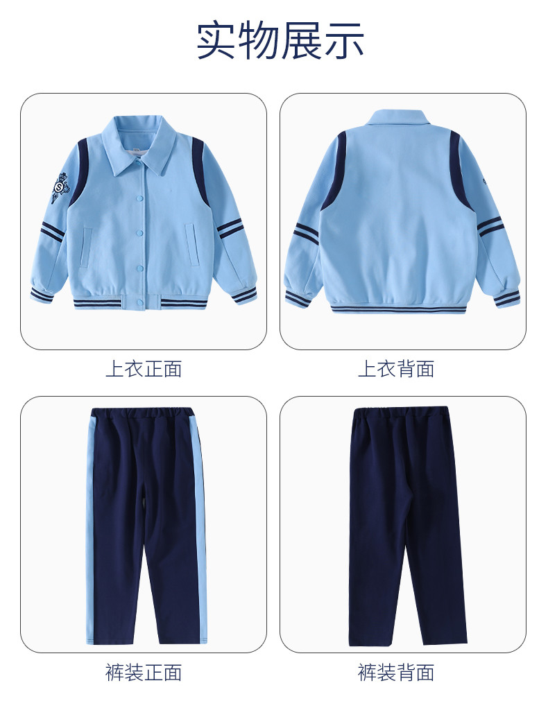2275 (8)_結(jié)果