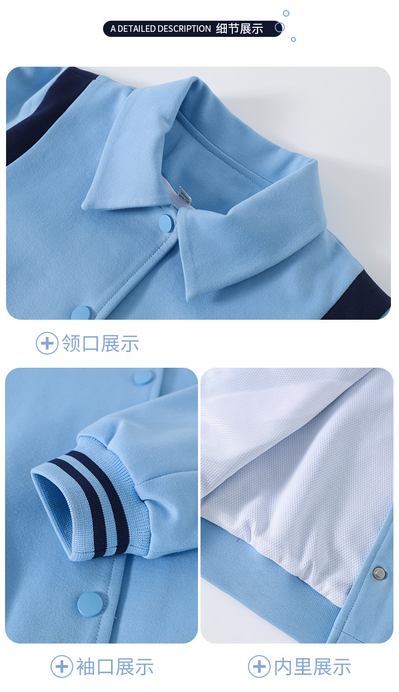 2275 (18)_結(jié)果