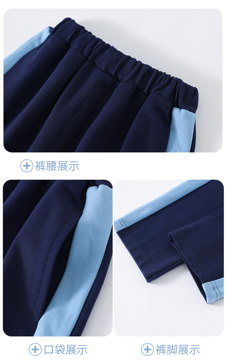 2275 (19)_結(jié)果