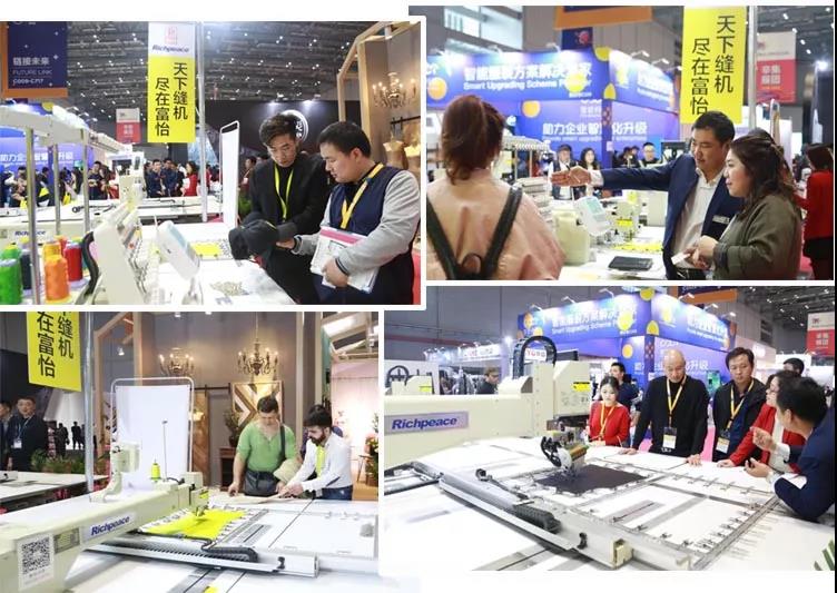 The exhibition machine is sewing the sample The exhibition machine is sewing the sample