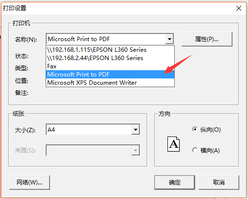 1511939440160442.png image.png