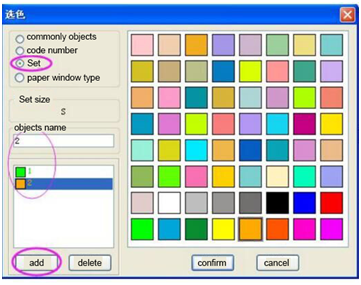 1512548525908375.png blob.png